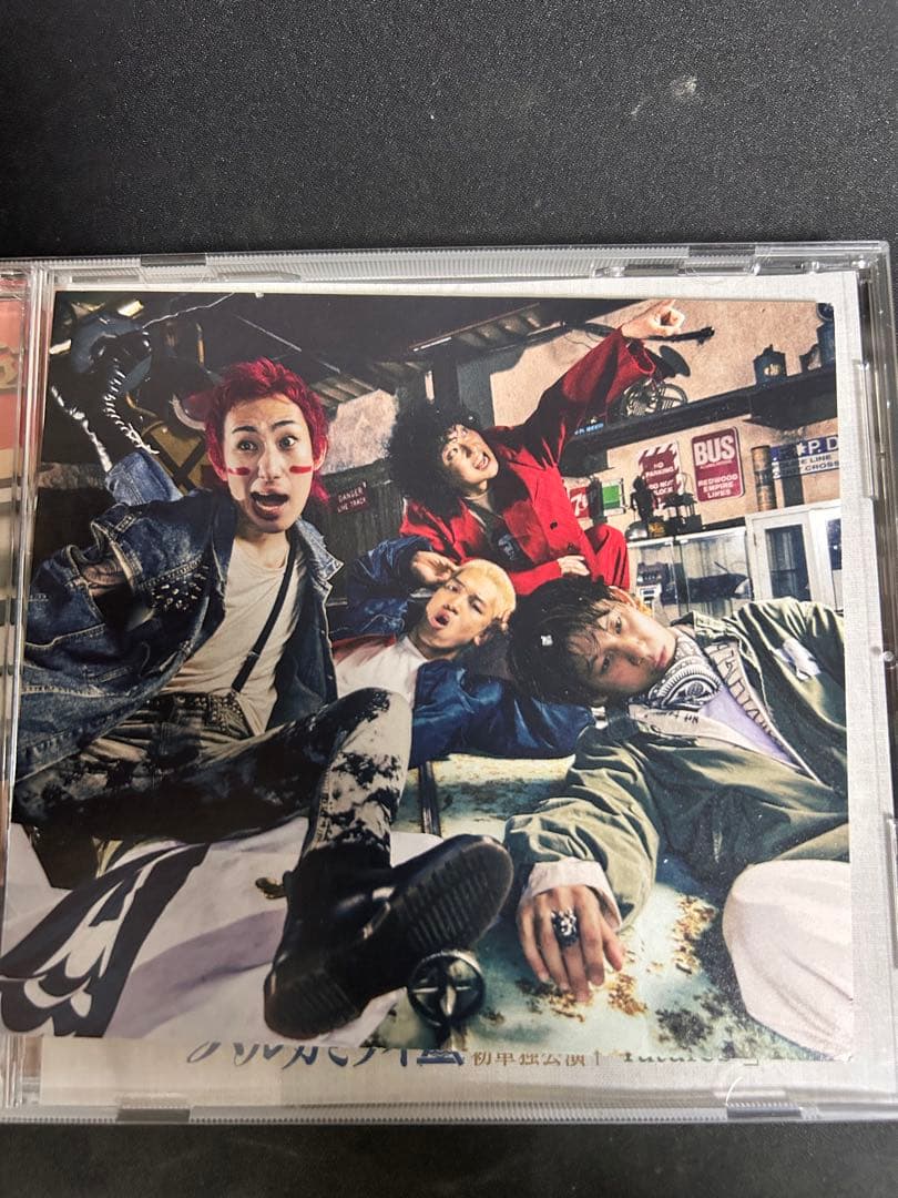 ハルカミライ ヨーロー劇場 日本武道館 dvd