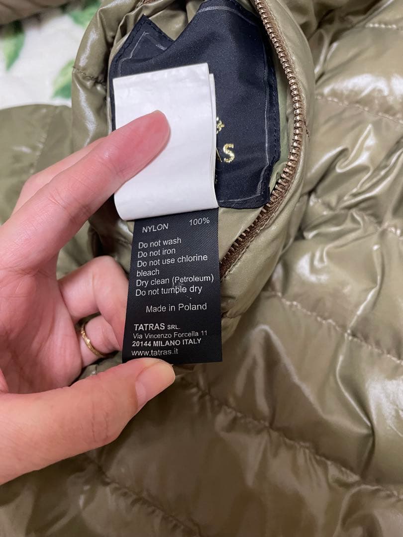 タトラス ダウン サイズ3 難あり