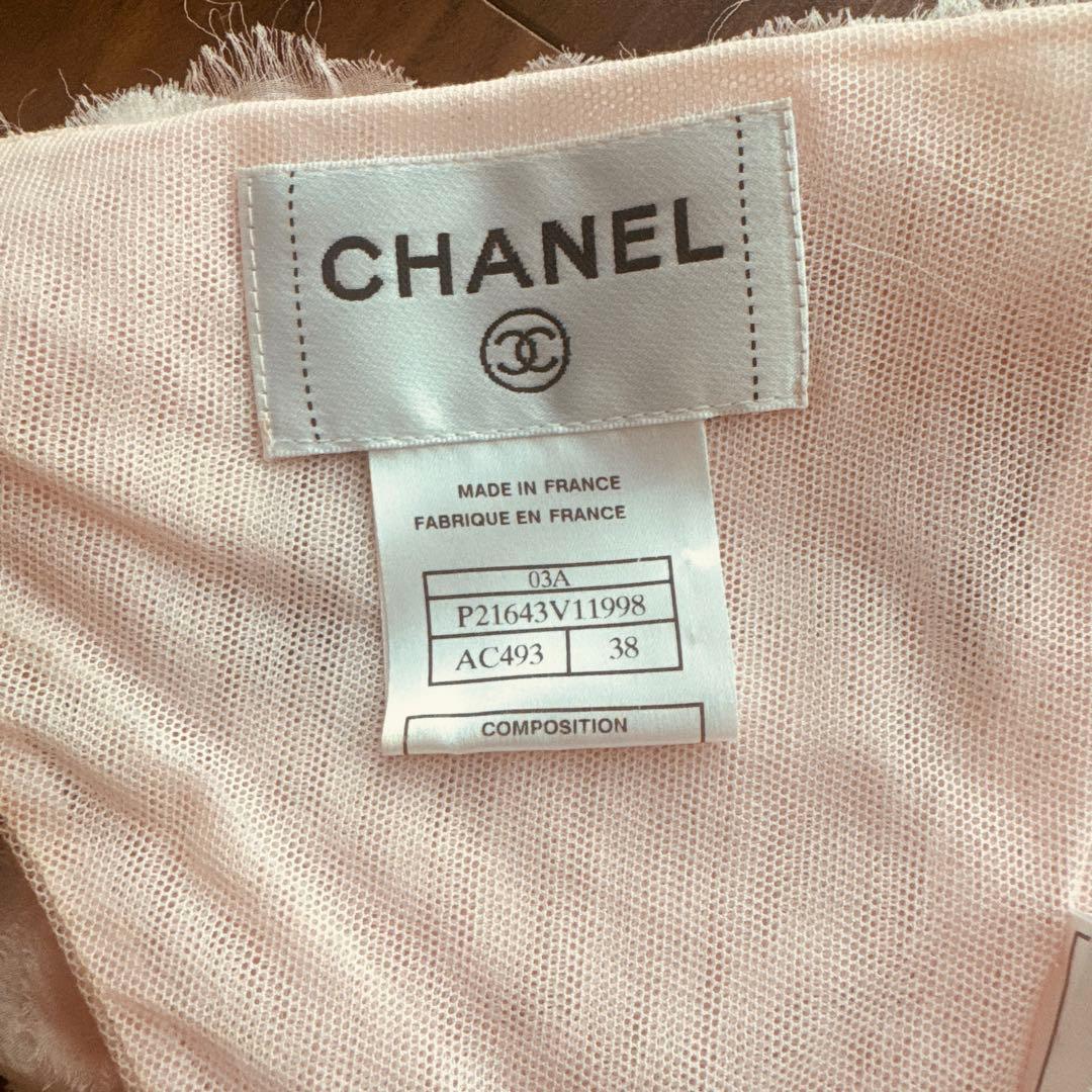 CHANEL フラワーモチーフキャミソール 38