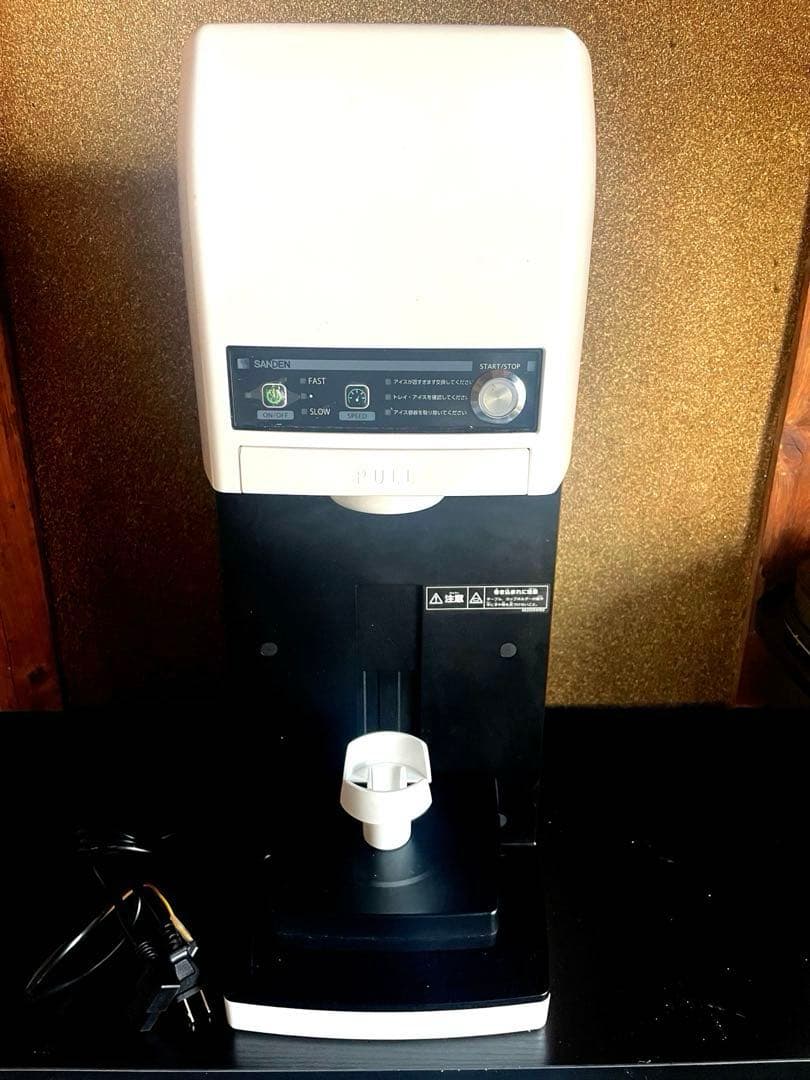 【最新型】シルクアイスマシン CIM-20A