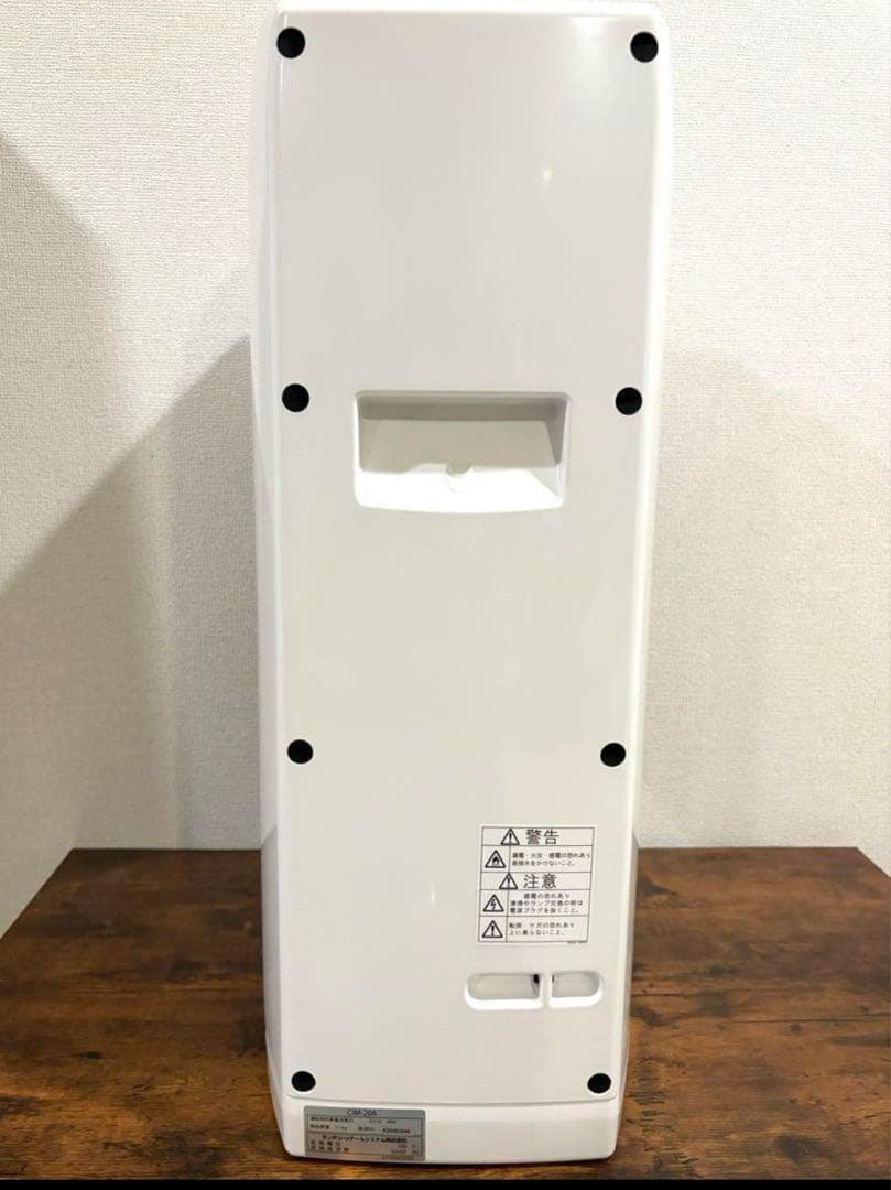 【最新型】シルクアイスマシン CIM-20A