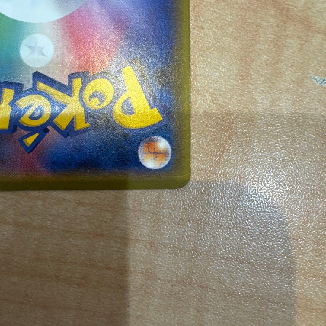 サトシゲッコウガEX PROMO XYシリーズプロモーションカード