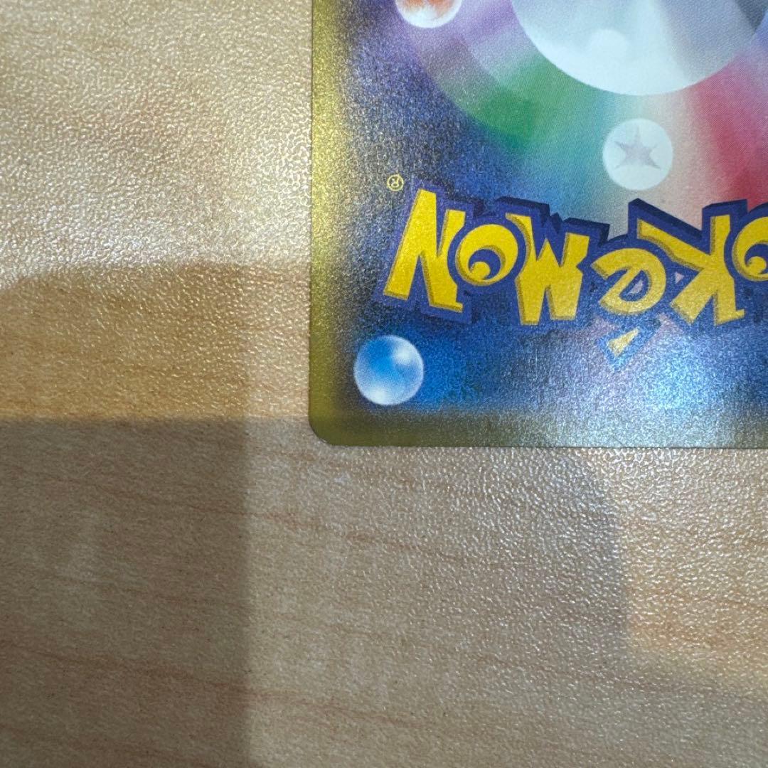 サトシゲッコウガEX PROMO XYシリーズプロモーションカード