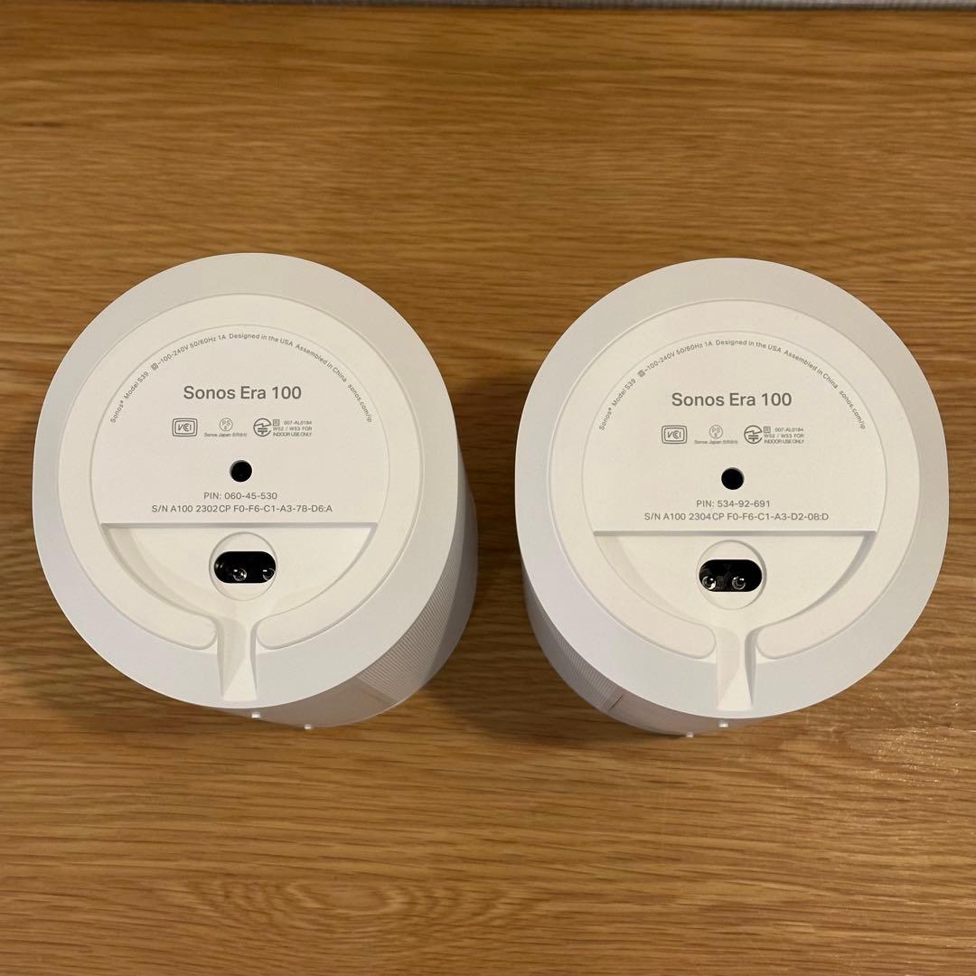 Sonos Era 100 ホワイト 極美品 2台セット