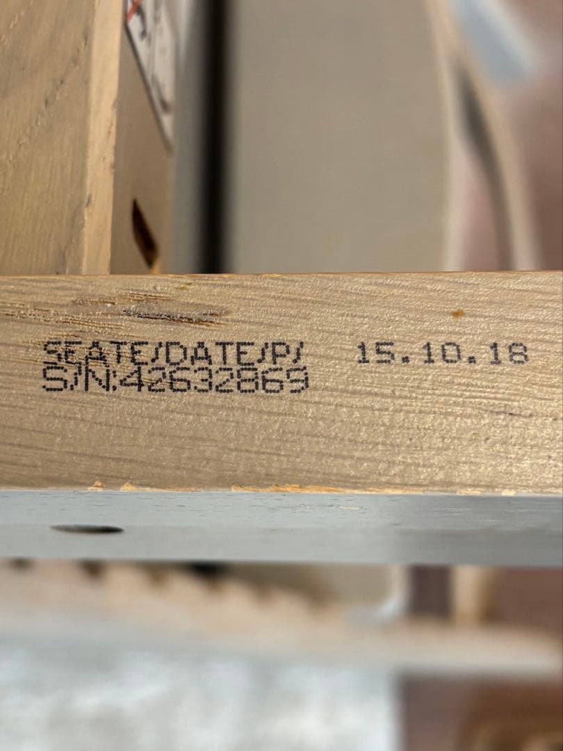 【希少カラー】ストッケトリップトラップ　オーク材　グレーウォッシュ