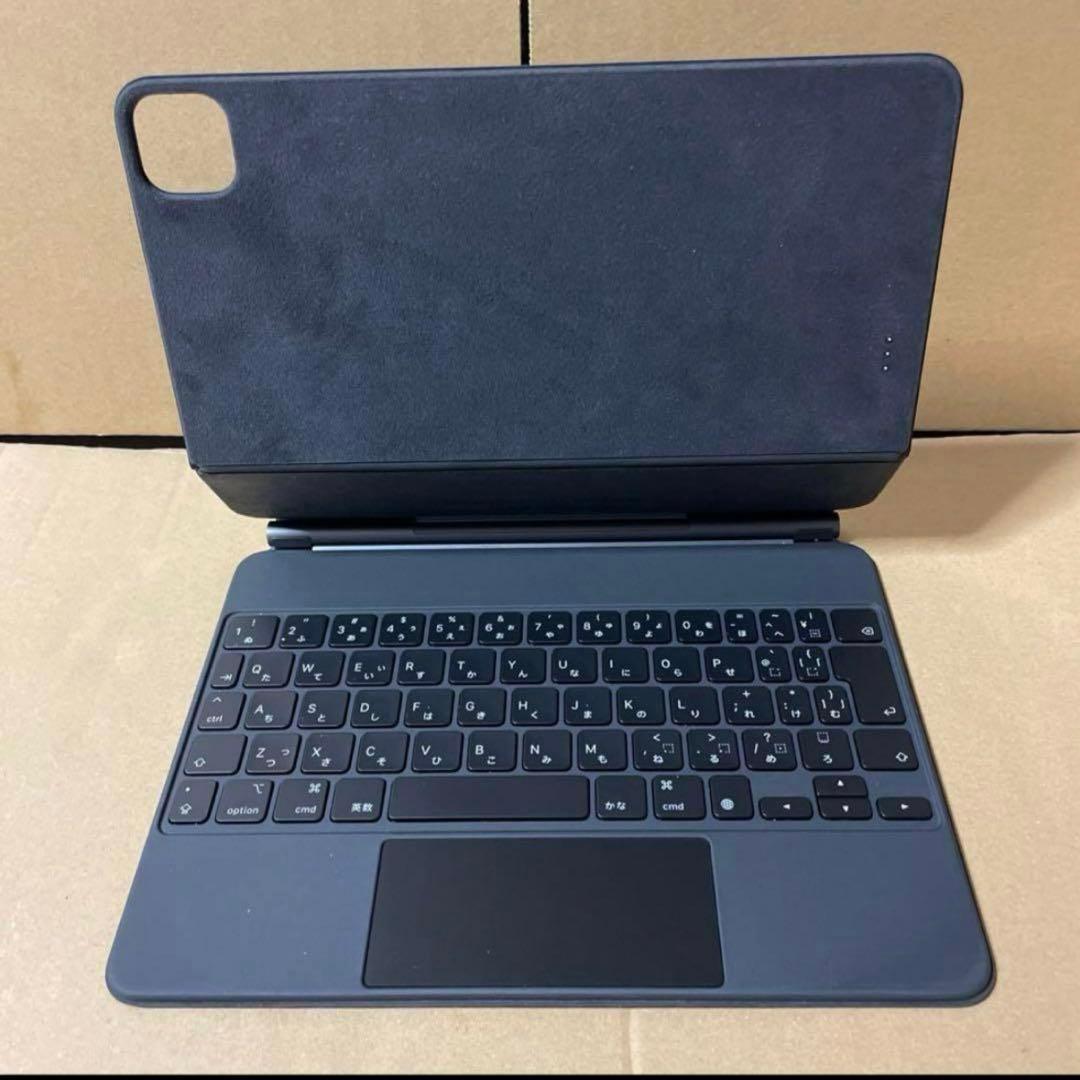 iPad Magic Keyboard A2261 11インチ