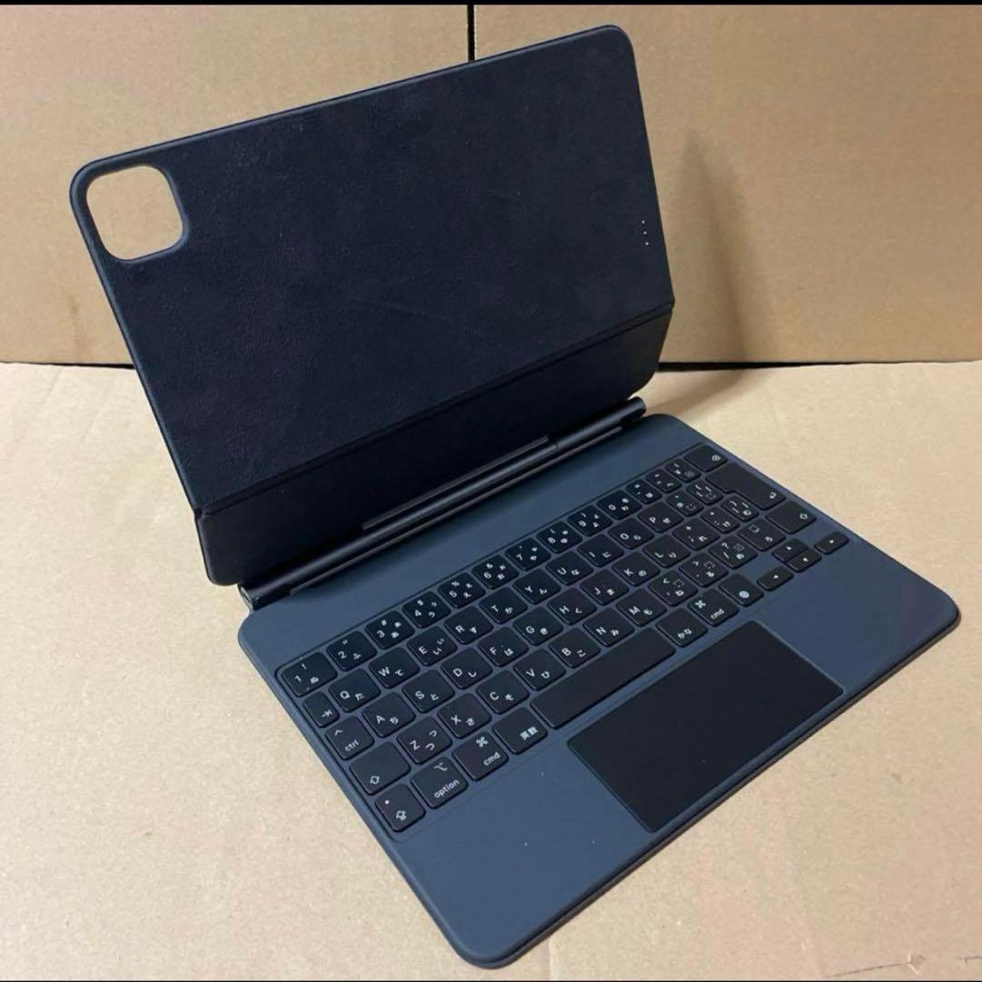 iPad Magic Keyboard A2261 11インチ
