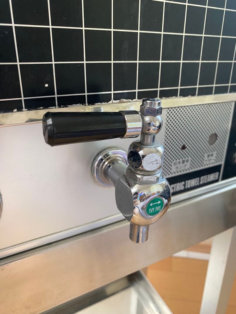 タオルスチーマー　＋　専用ステンレス台　ヤスター製　理容　タオル蒸し器