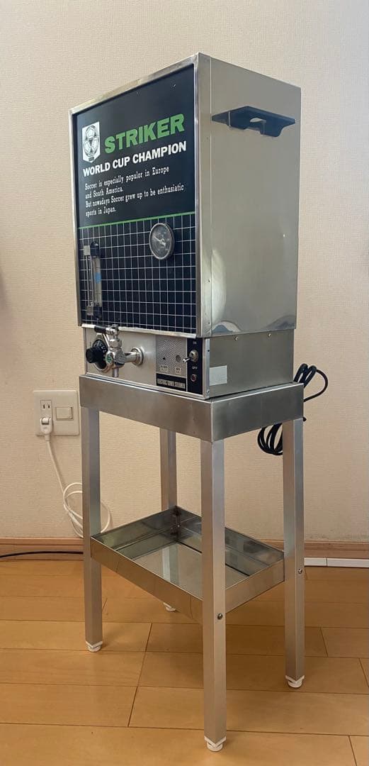 タオルスチーマー　＋　専用ステンレス台　ヤスター製　理容　タオル蒸し器