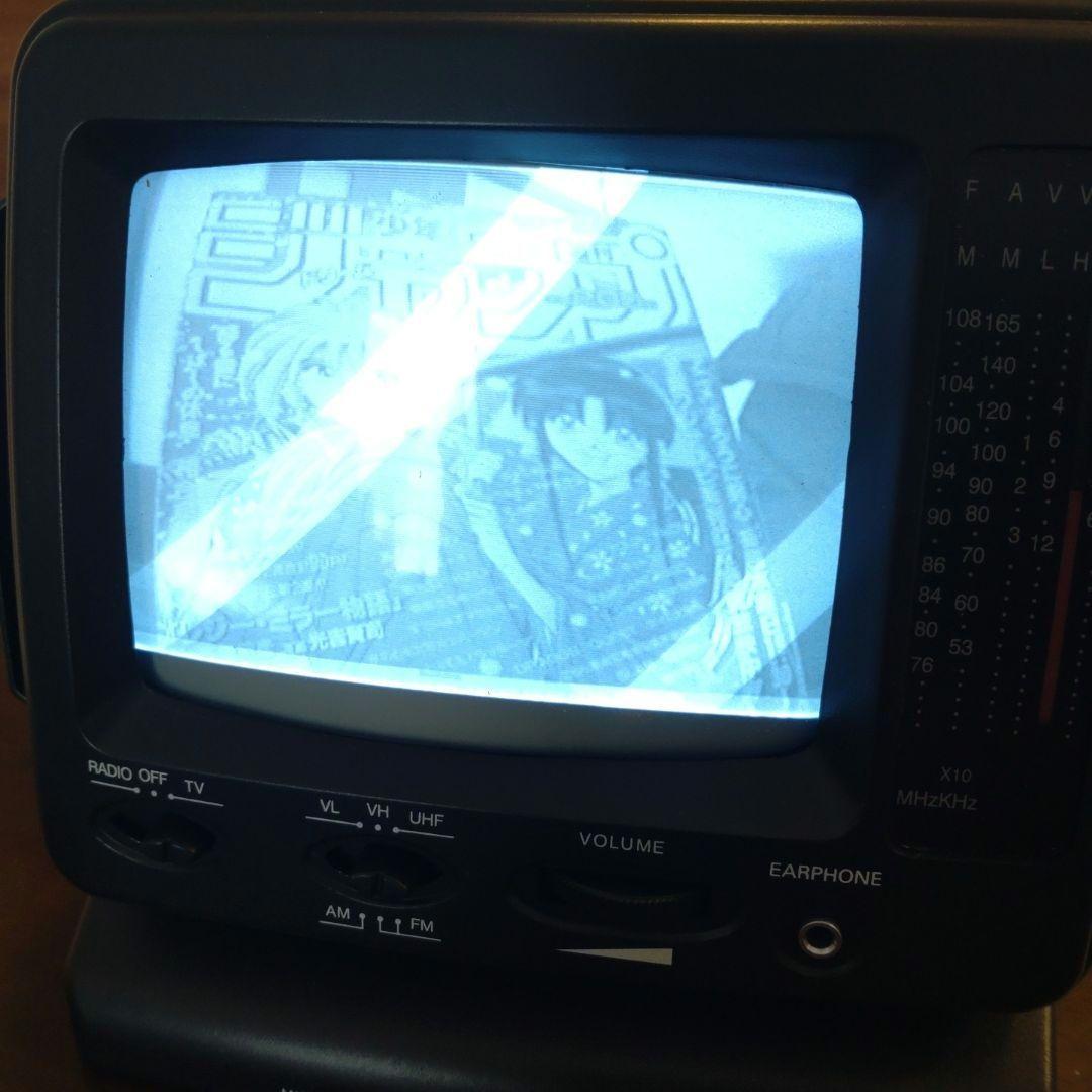 【ジャンク】ポータブルテレビ　TC-500M　モノクロ　監視カメラ　レトロ　平成