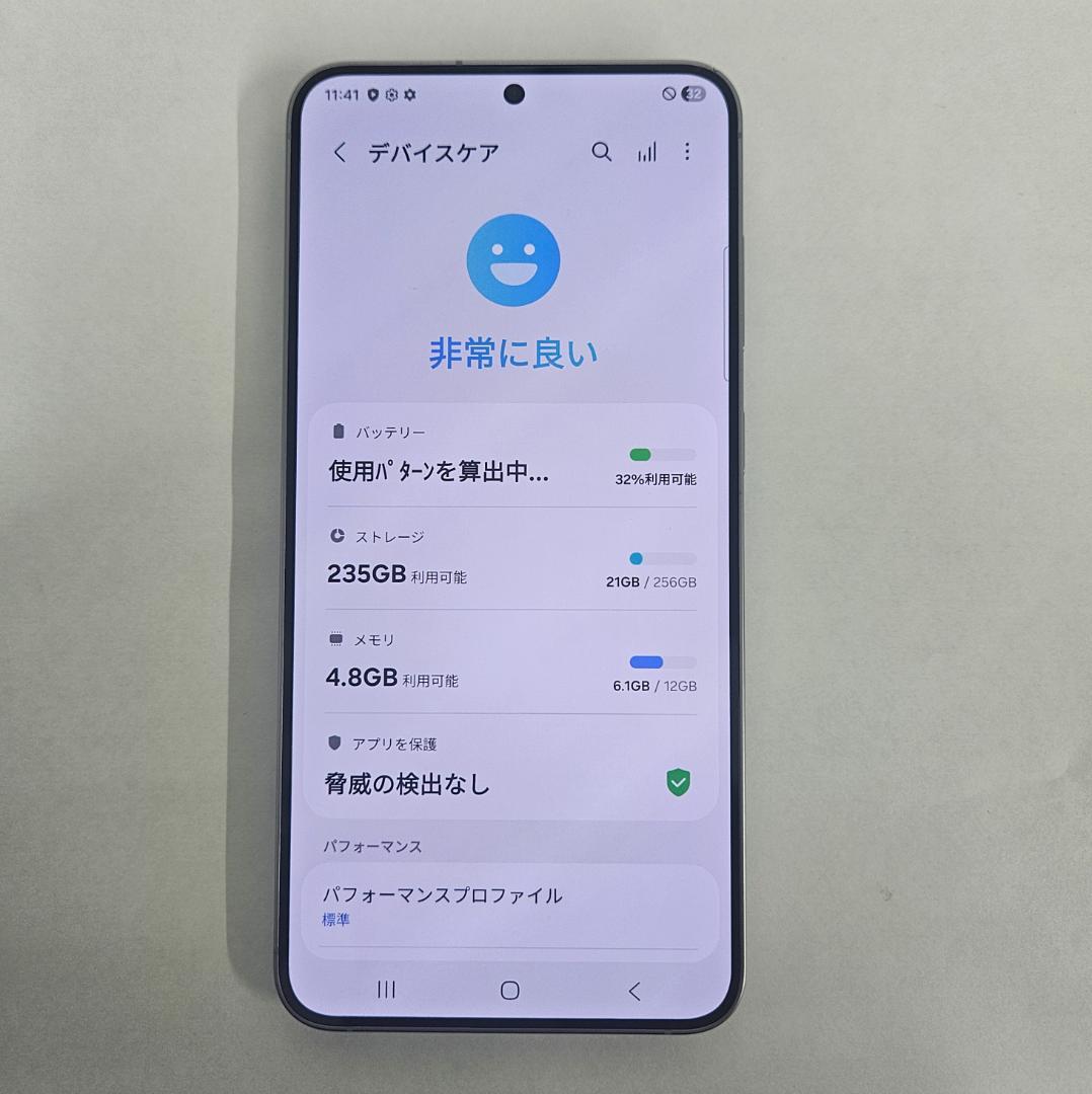 Galaxy S25 PLUS 256GB シルバー SIMフリー