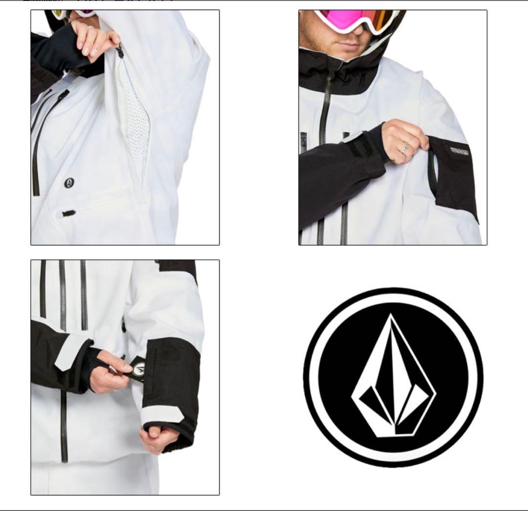 値下げVOLCOM V.CO WFO BAGGY PANT 上下セット　Mサイズ