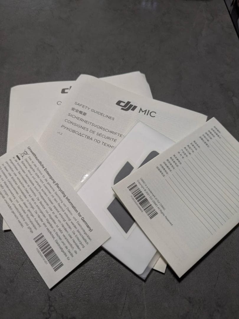 DJI MIC 充電ケース付き