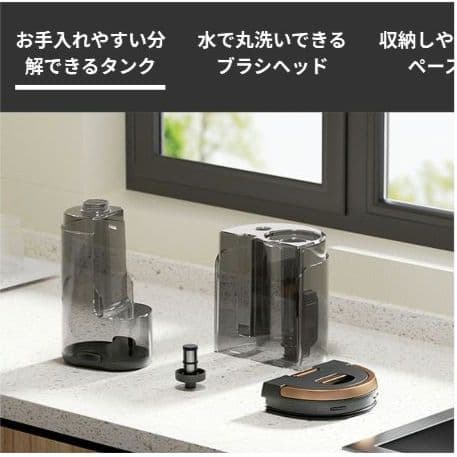 カーペットクリーナーR3 リンサークリーナー 絨毯ソファ洗浄 布製品車内染み抜き