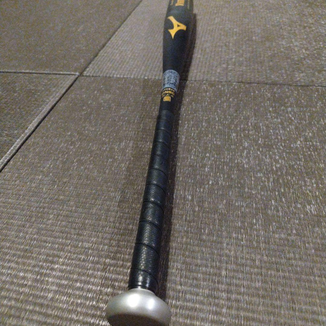 中学硬式Global Elite VKONG GS HS700 84cm