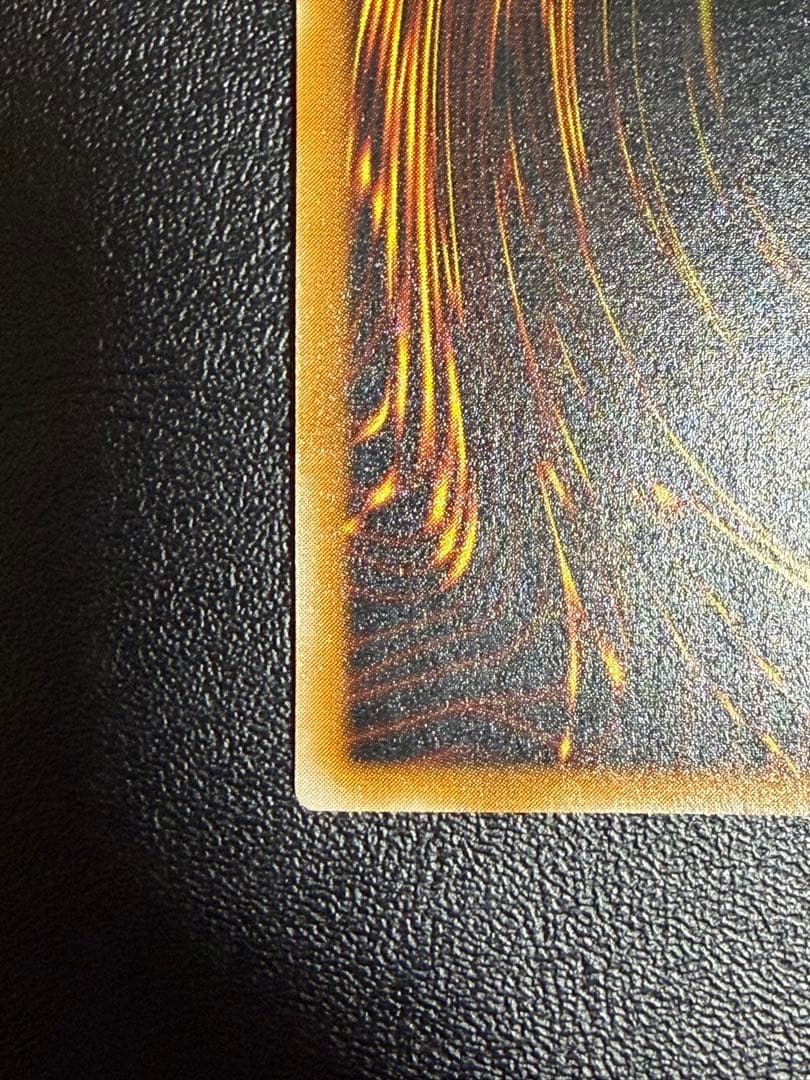 ダーク・ネクロフィア (遊戯王) レリーフ