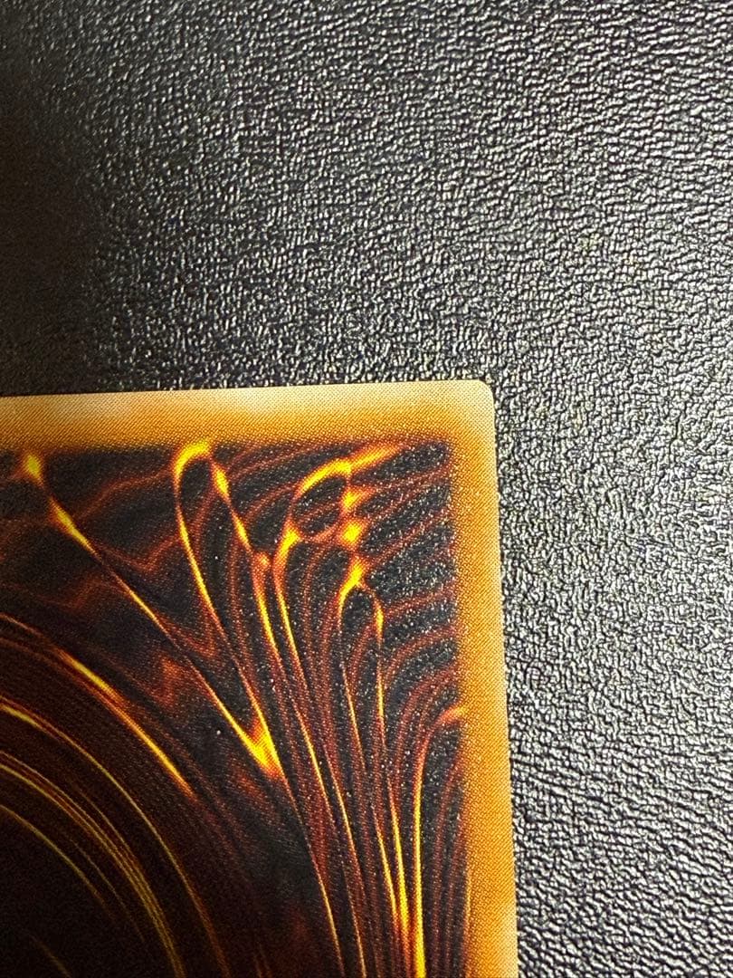 ダーク・ネクロフィア (遊戯王) レリーフ