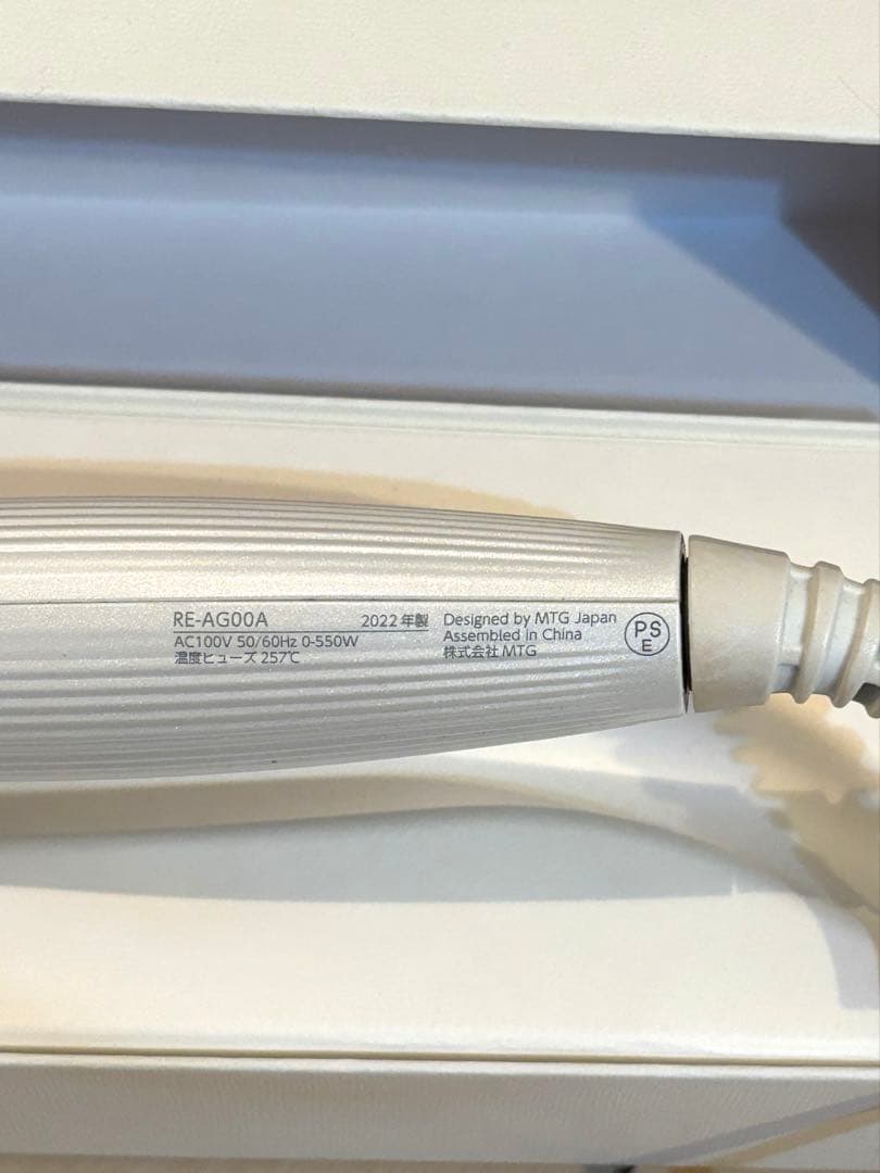 リファ カール アイロン 26mm/ReFa CURL IRON26