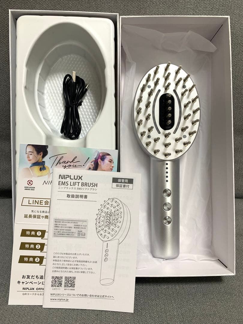 NIPLUX 【EMS LIFT BRUSH】