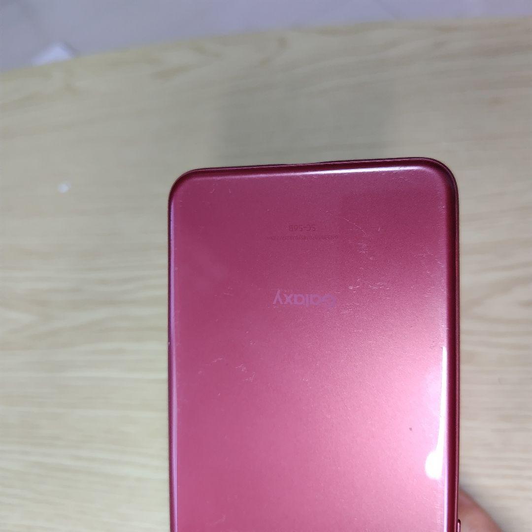 Galaxy A22 SC-56B 64GB ピンク 本体