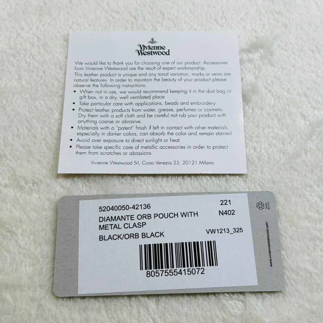 ヴィヴィアンウエストウッド ポーチ ディアマンテ がま口 オーブ ブラック
