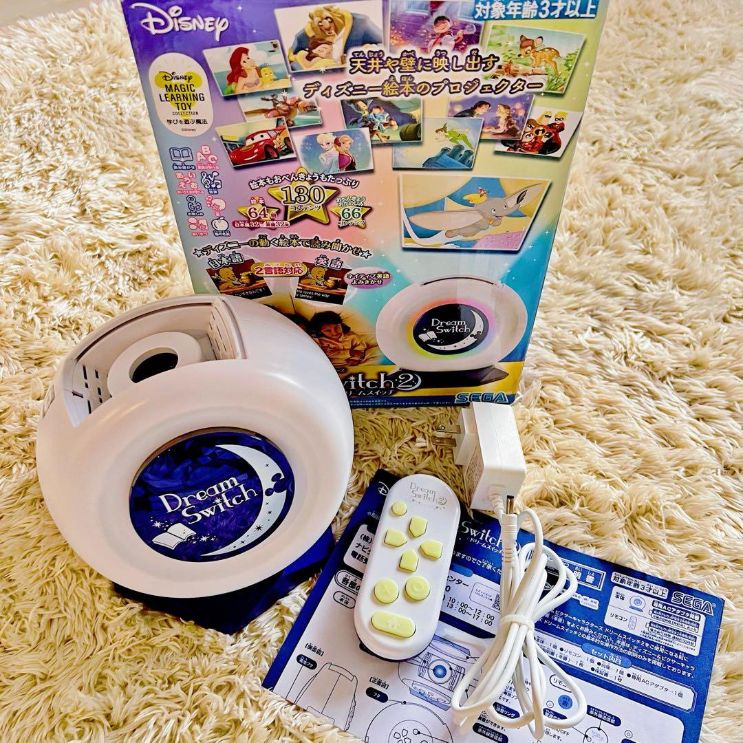 Disney Dream Switch 2 本体