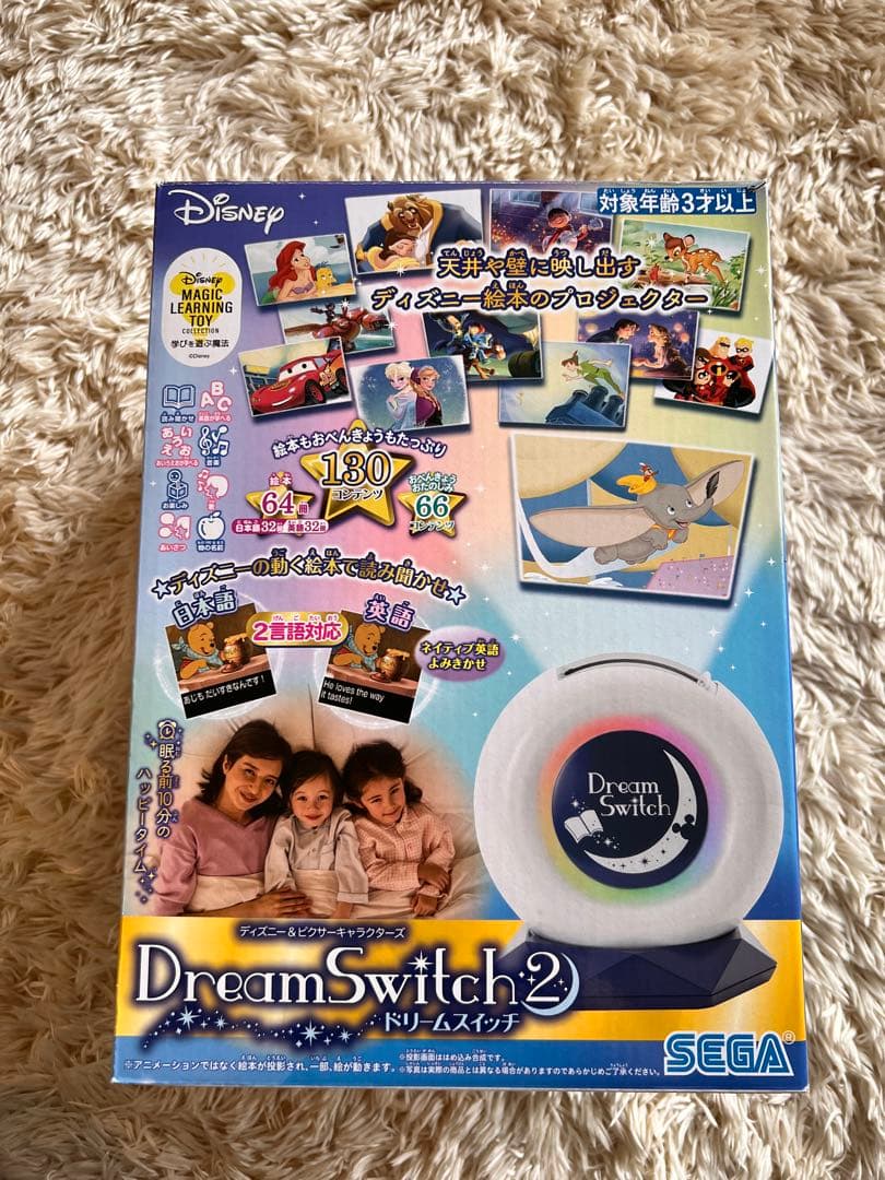 Disney Dream Switch 2 本体