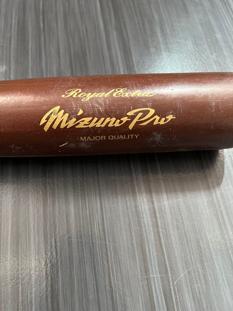 Mizuno Pro 木製硬式バット 村上モデル