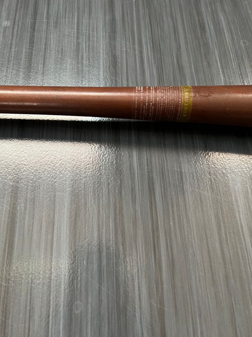 Mizuno Pro 木製硬式バット 村上モデル