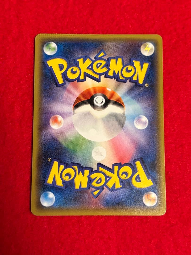 【パック閉じ/圧着エラー】 光輪の超魔神 フーパ 入場者プレゼント プロモ