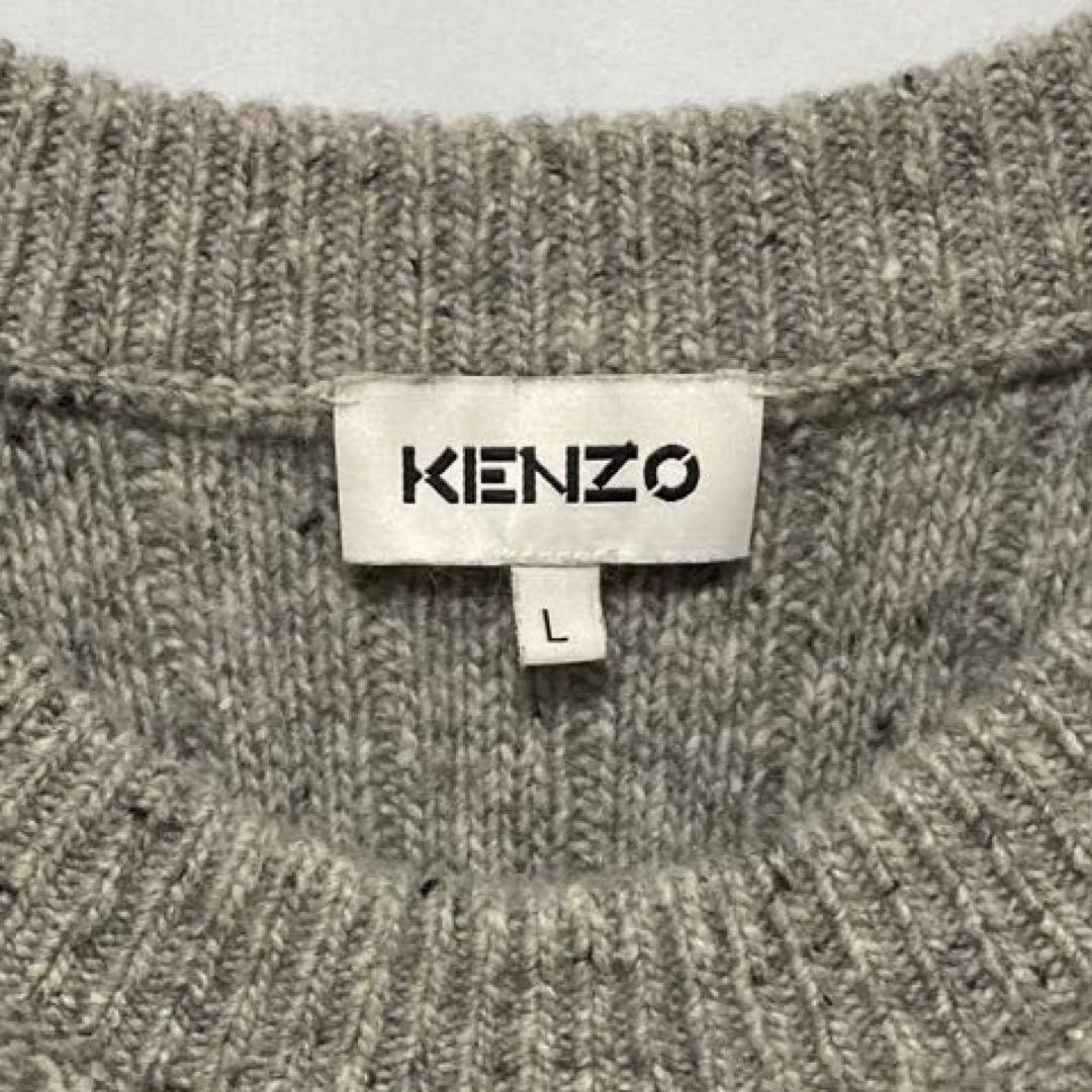 【美品】KENZO タイガー　刺繍　良サイズ　状態良好　入手困難　希少