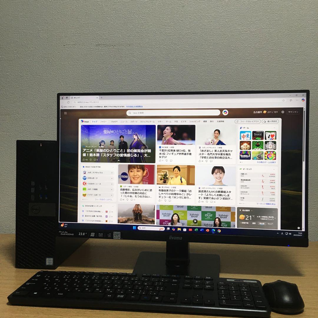 DELL OptiPlex Win11 強力デスクトップ 23.8’モニタ 取説