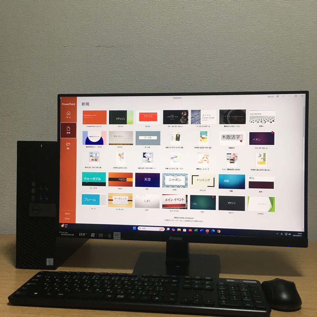 DELL OptiPlex Win11 強力デスクトップ 23.8’モニタ 取説