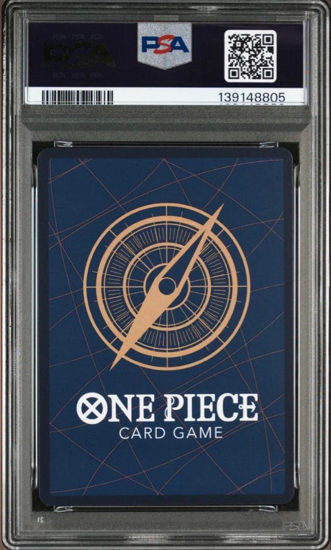 ワンピースカード 「プロモーションカードセット2025」psa10連番