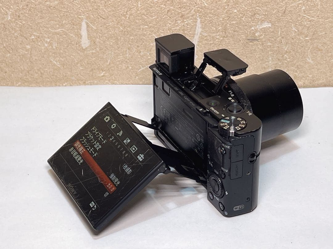 SONY ソニー cyber-shot DSC-RX100M4 (ジャンク品)