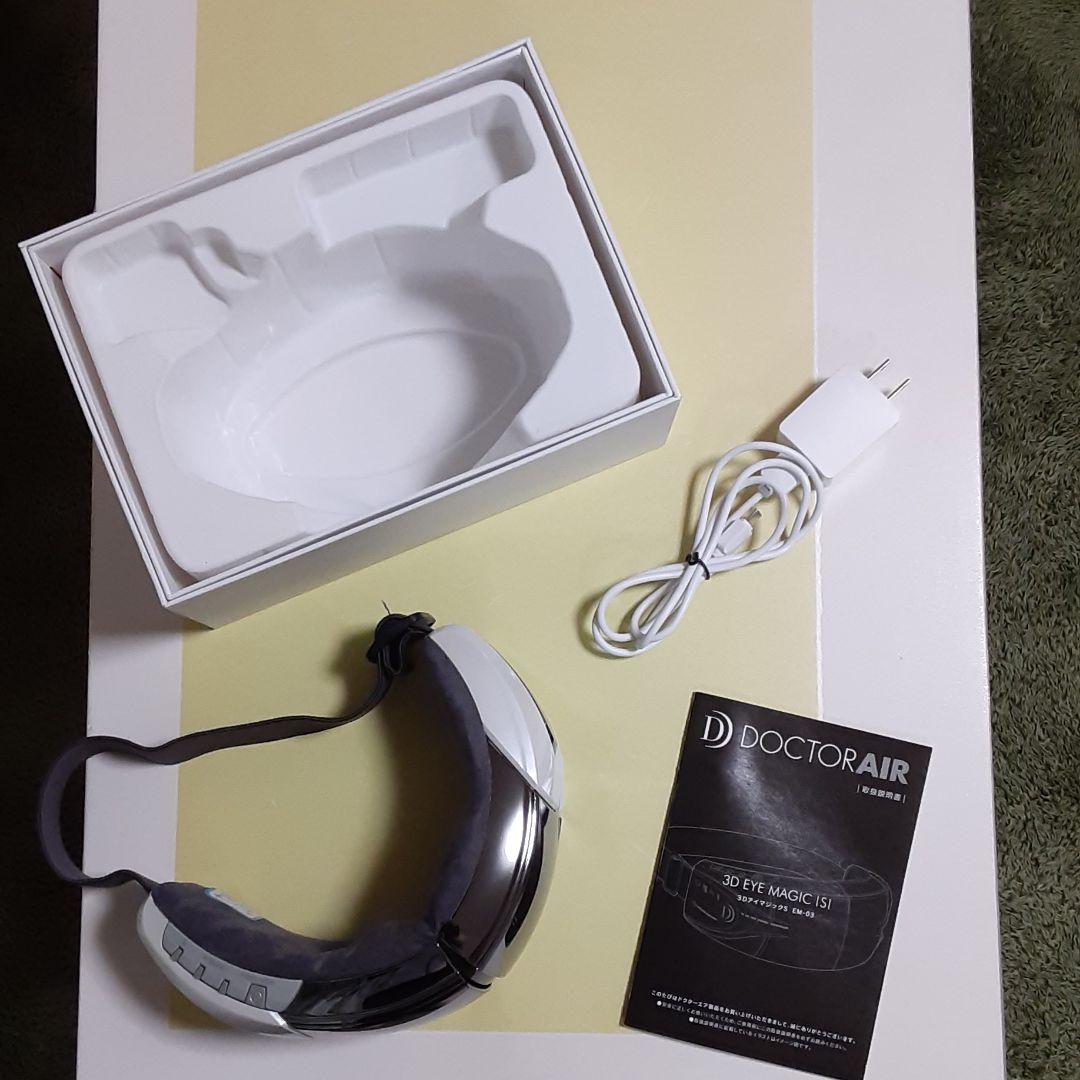 ドクターエア　3Dアイマジック S EM-03