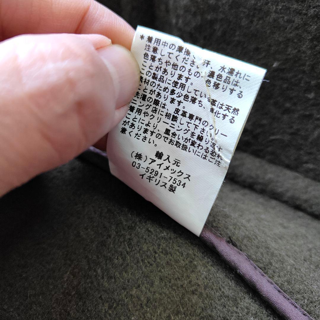 INVERTERE Joshua Ellis ダッフルコート　グリーン緑　S〜M