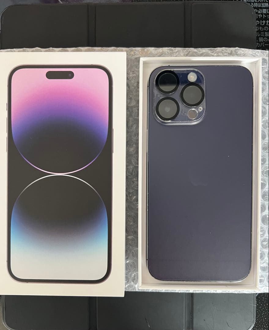 スマートフォン本体 iphone 14 pro max 256GB