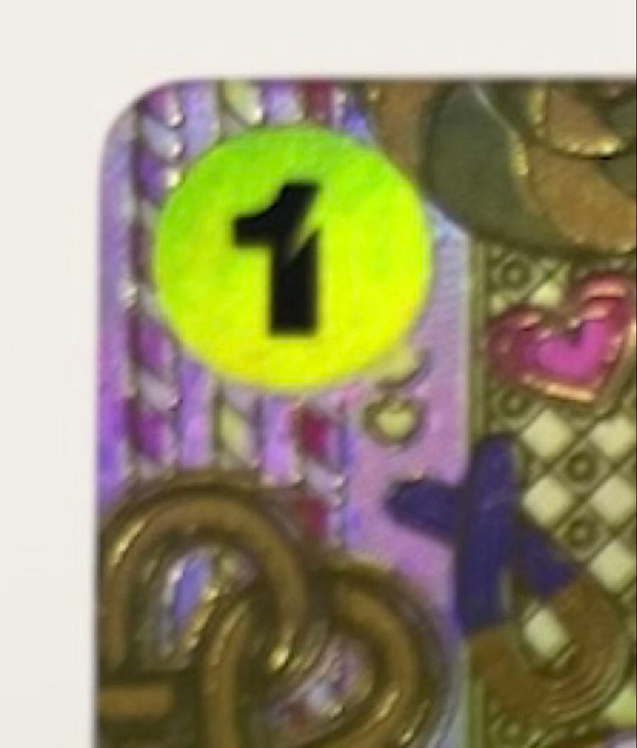 シャーロット・プリン R SP(OP03-112)