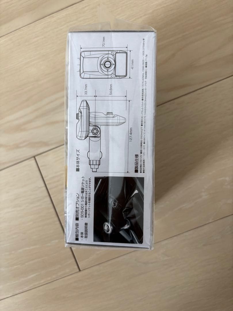 コムテック ZERO 109C出品明日まで！今がチャンス！