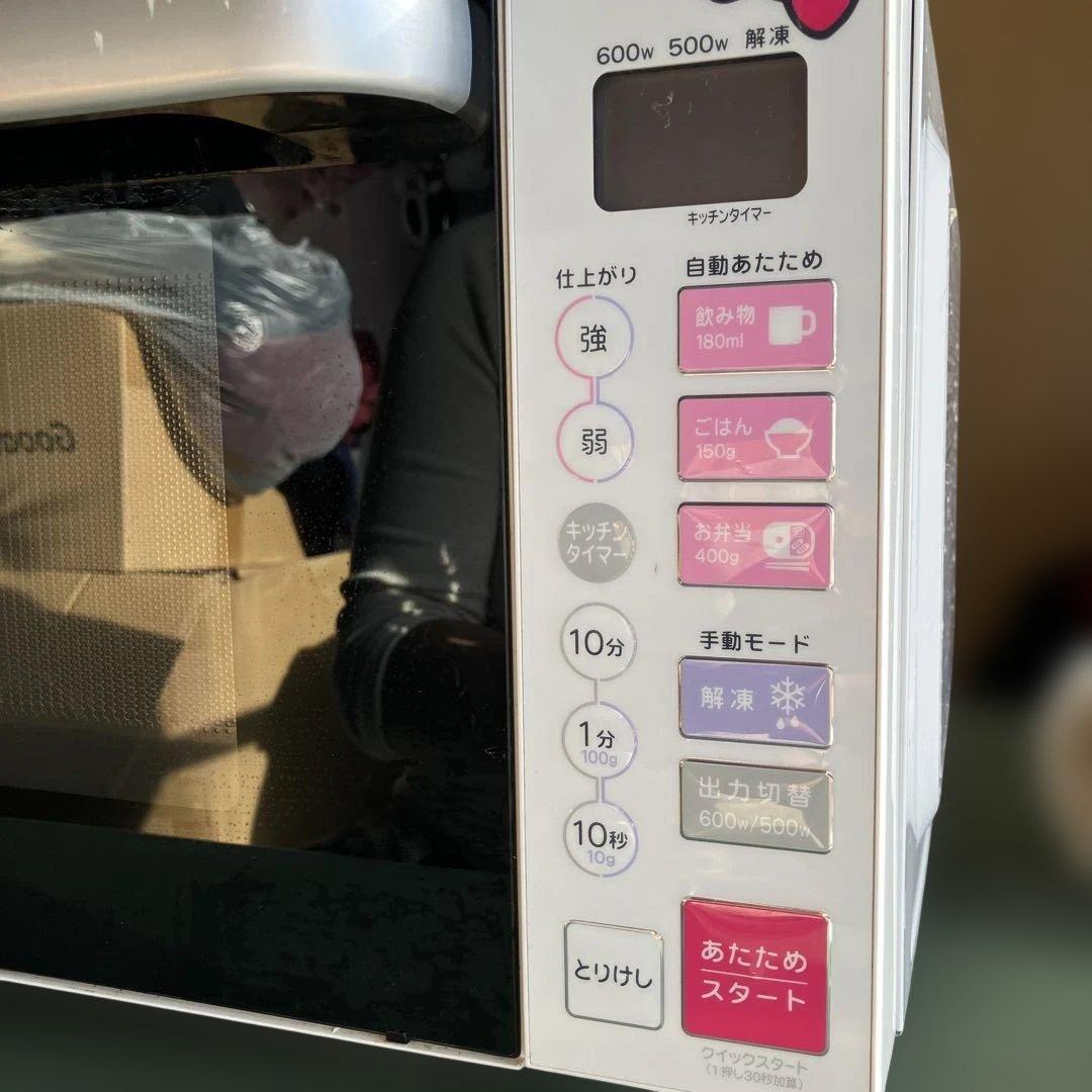 ハローキティ × ヤマダ電機 電子レンジ RMW-S18D1 限定品 16年製