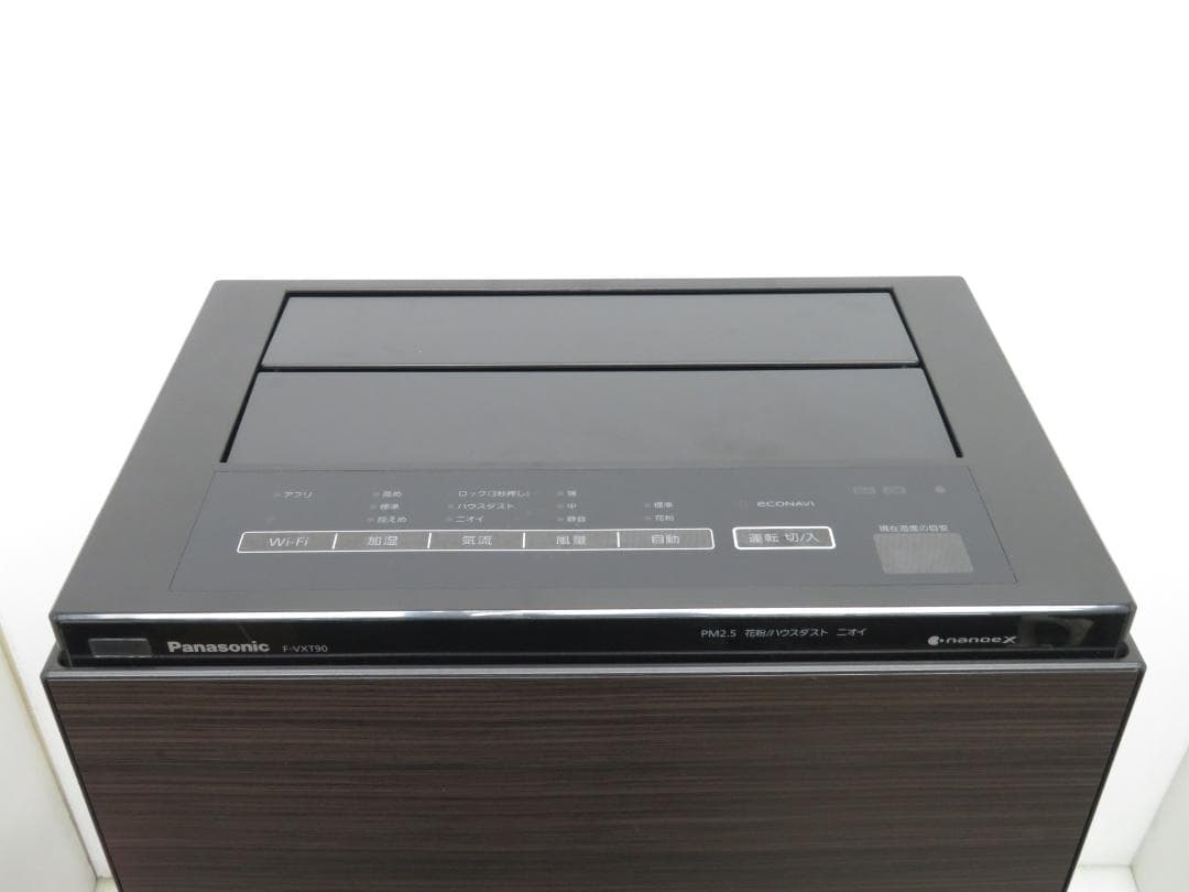 パナソニック 2020年製 加湿空気清浄機 高濃度ナノイーX F-VXT90
