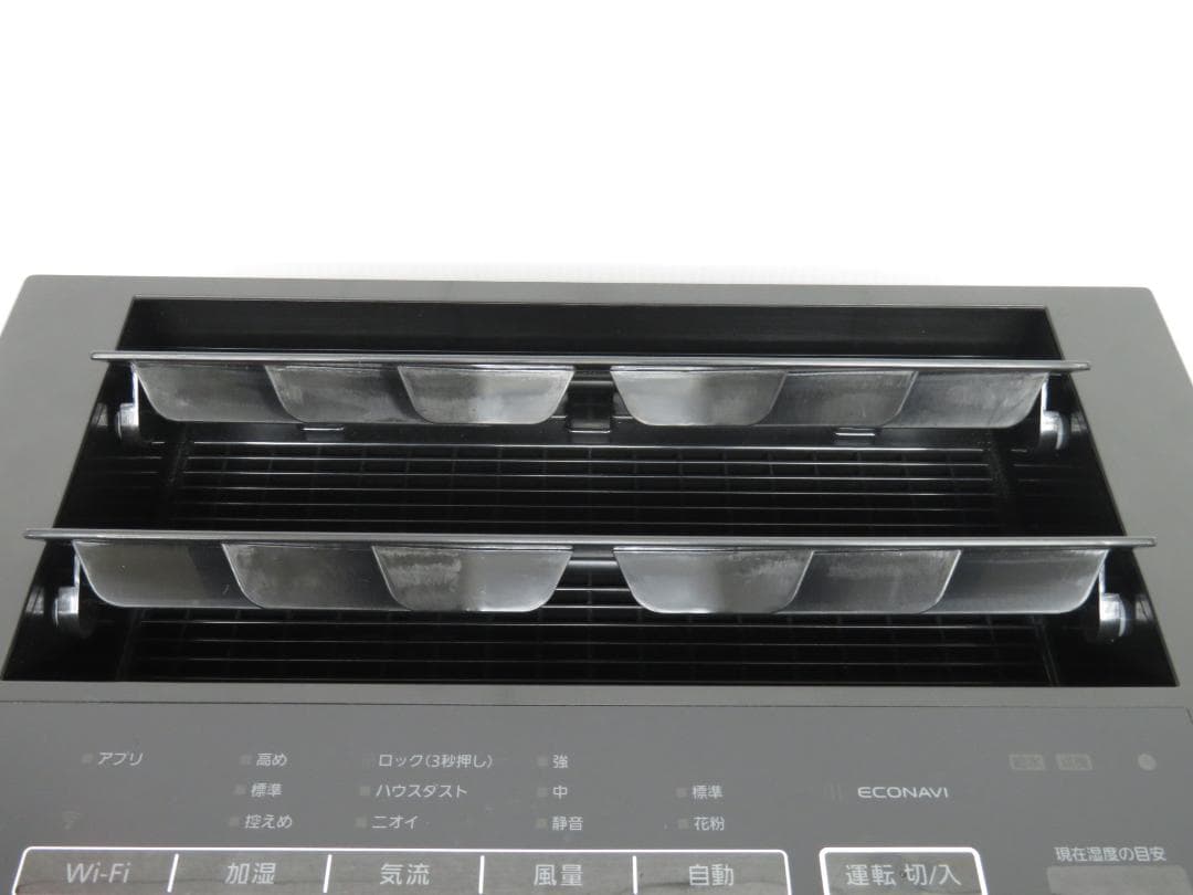 パナソニック 2020年製 加湿空気清浄機 高濃度ナノイーX F-VXT90