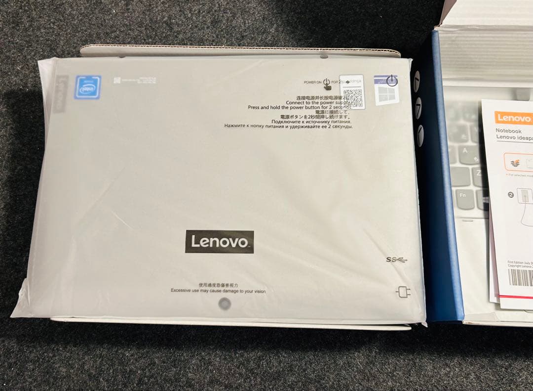 lenovo IdeaPad D330 2-in-1 タブレットPC未使用