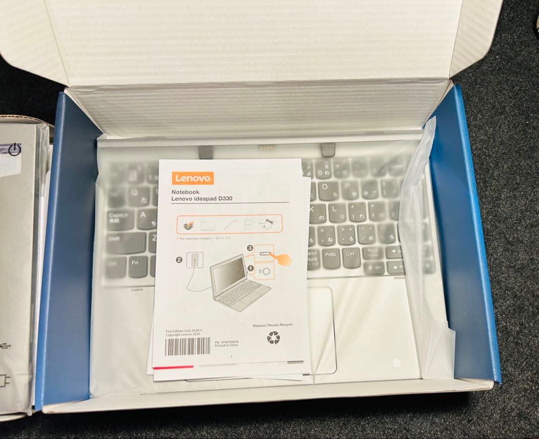 lenovo IdeaPad D330 2-in-1 タブレットPC未使用