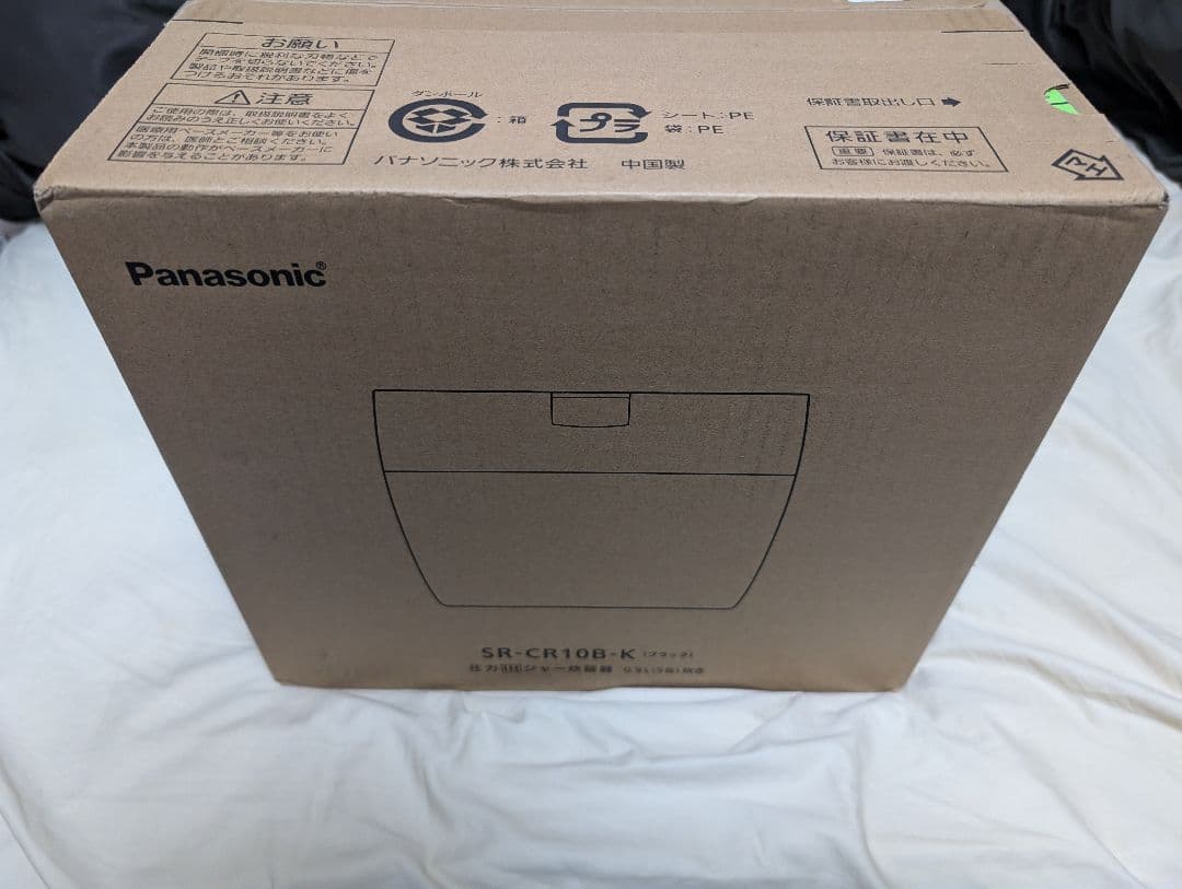 【即日発送】Panasonic 炊飯器 SR-CR10B-K ブラック