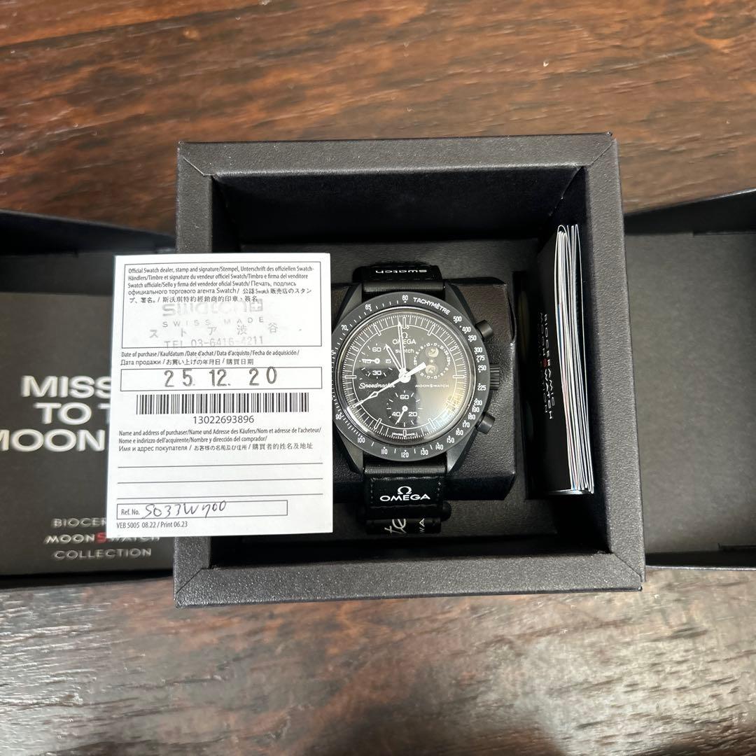 tsuki　スウォッチ　スヌーピーコラボ　ブラック　オメガ