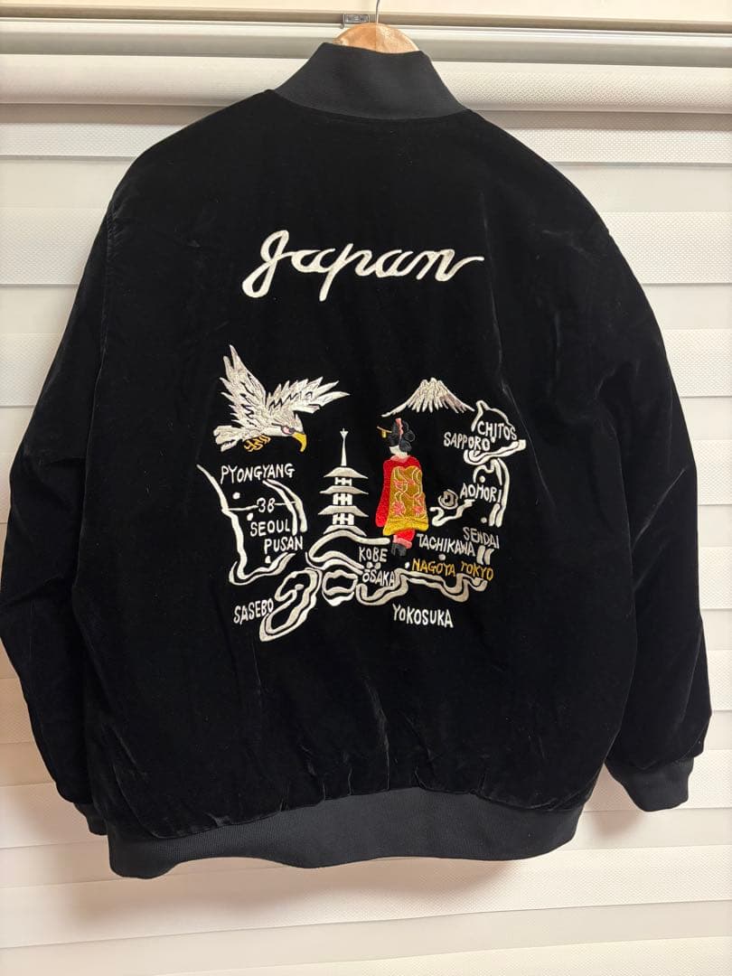 TAION タイオン　スカジャン XL