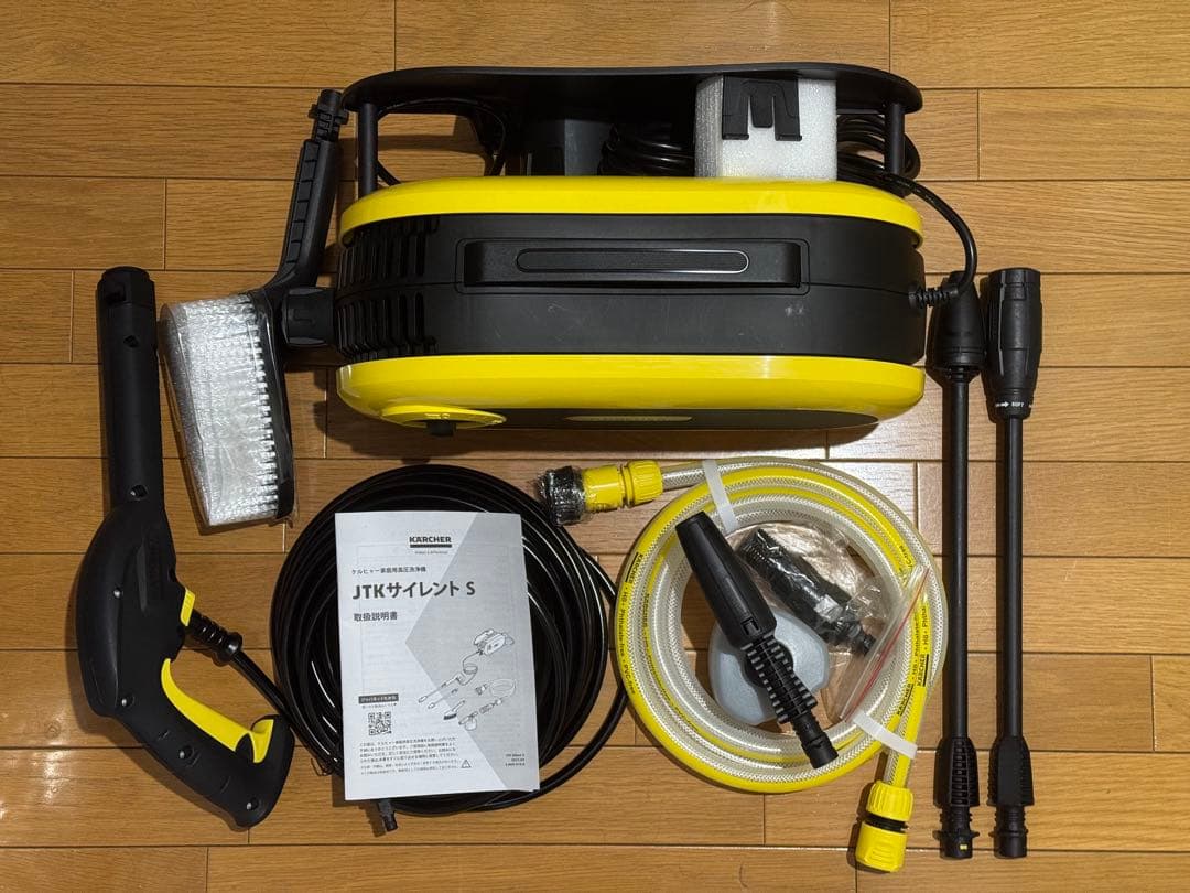 【未使用】KARCHER JTK サイレントS 高圧洗浄機 完品