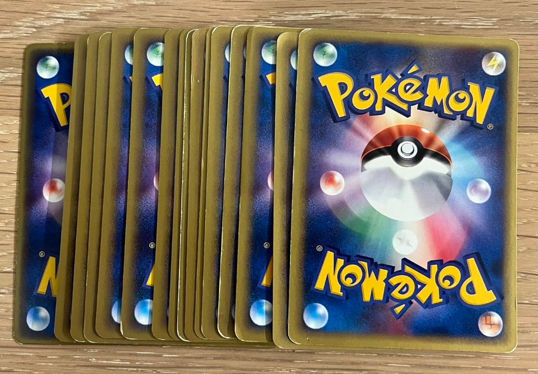 ポケモンカード★VS 16枚セット まとめ売り 被り無し